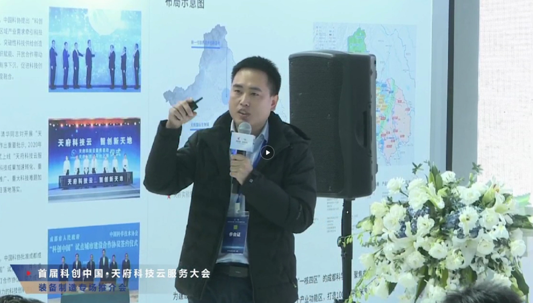  “以機代人”，藍海智裝讓你修隧道更簡單