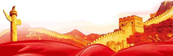 緬懷革命先烈，弘揚(yáng)愛國主義-記藍(lán)海黨支部《長(zhǎng)津湖》觀影活動(dòng)<