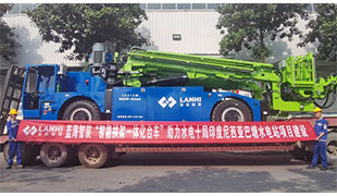 “出戰(zhàn)”印尼|藍(lán)海拱架臺車助力印尼“三峽工程”