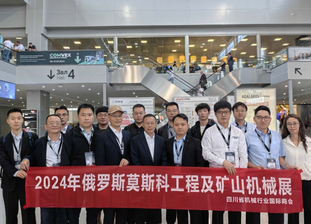 2024年莫斯科工程及礦山機械展：藍海智裝的隧道工程相關產(chǎn)品引關注
