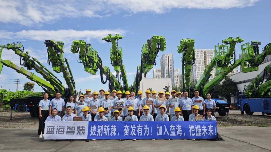 凝“新”聚力 奮進(jìn)青春—藍(lán)海開展2024年應(yīng)屆畢業(yè)生入職培訓(xùn)！