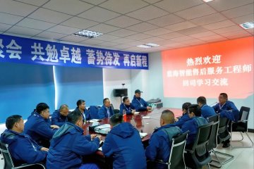 2025售后工程師鑿巖培訓(xùn)圓滿結(jié)業(yè)！